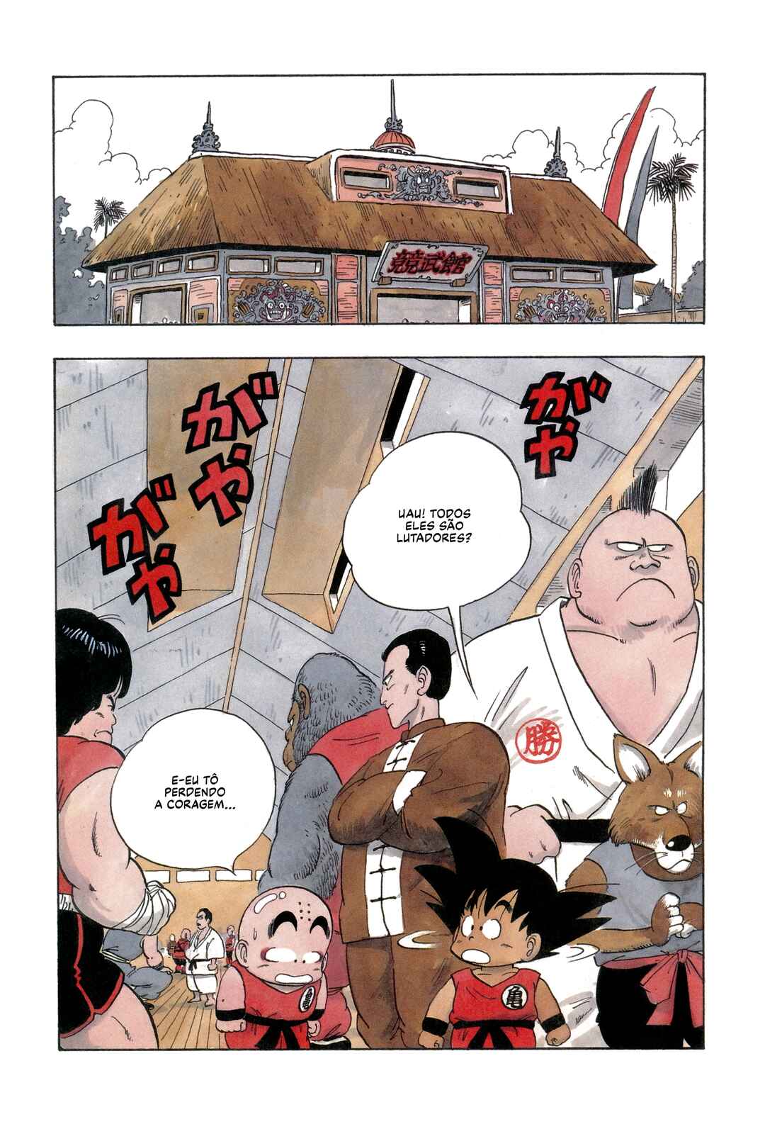 Chapter 33 - Page 5
