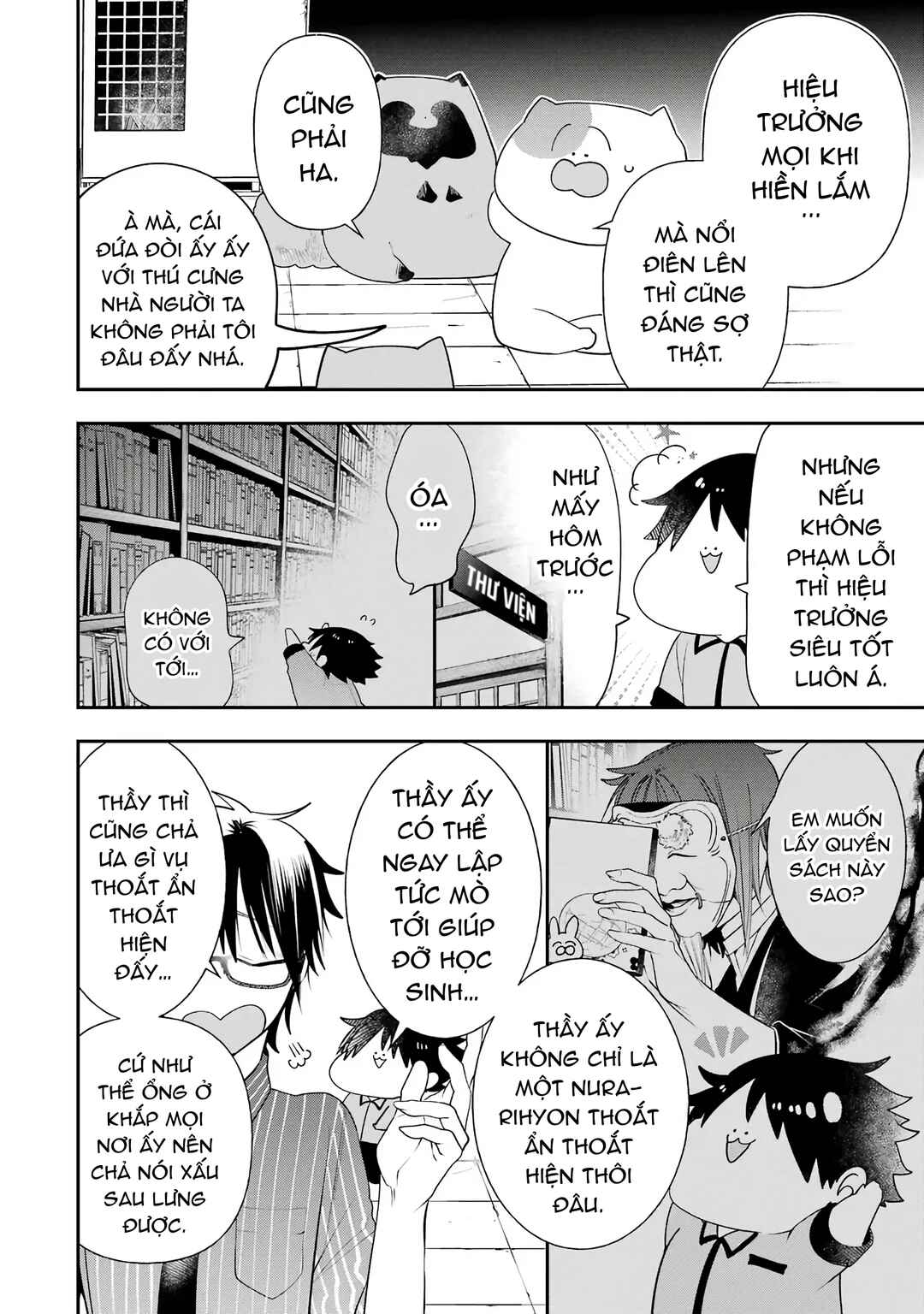 Chapter 29 - Page 4