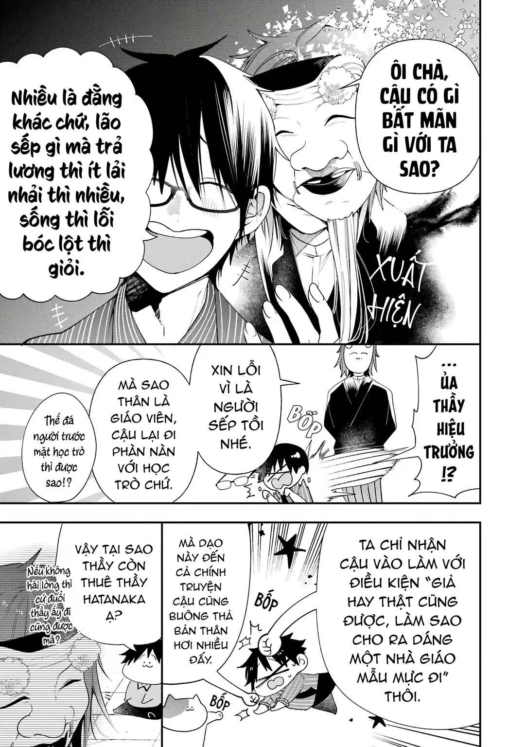 Chapter 29 - Page 5