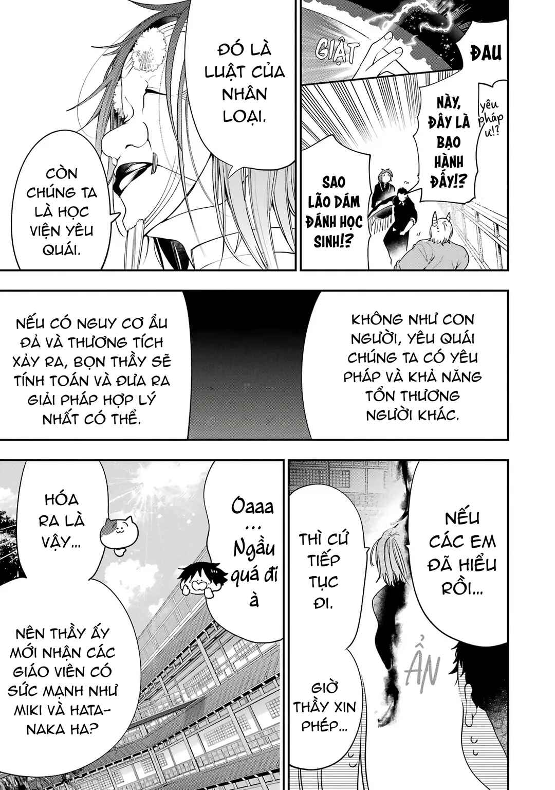Chapter 29 - Page 7