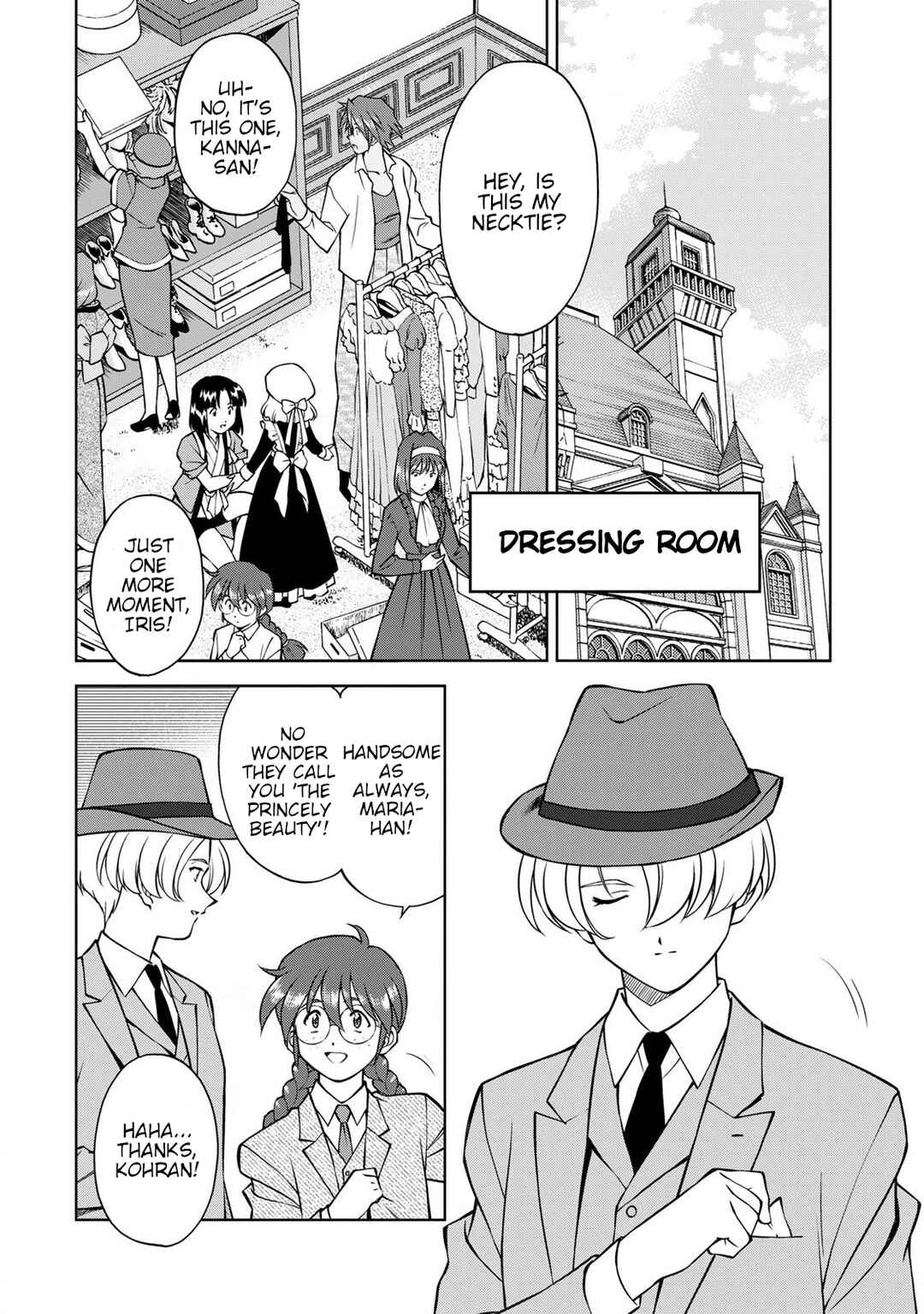 Chapter 7 - Page 2