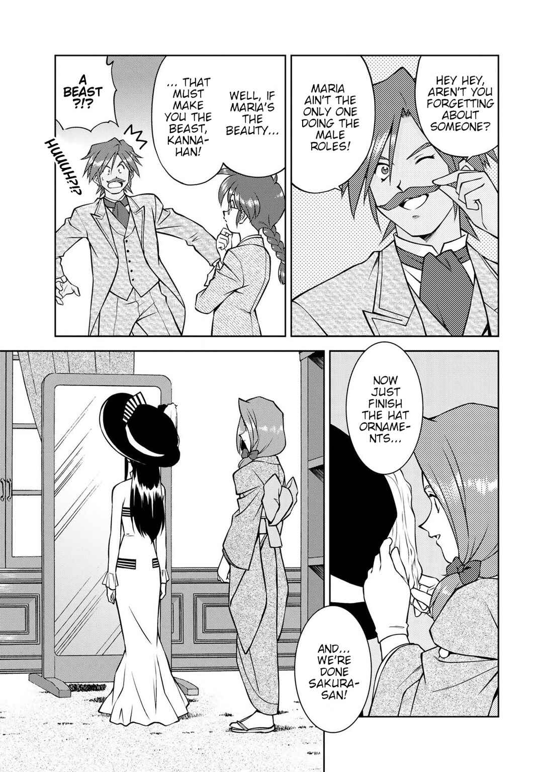 Chapter 7 - Page 3