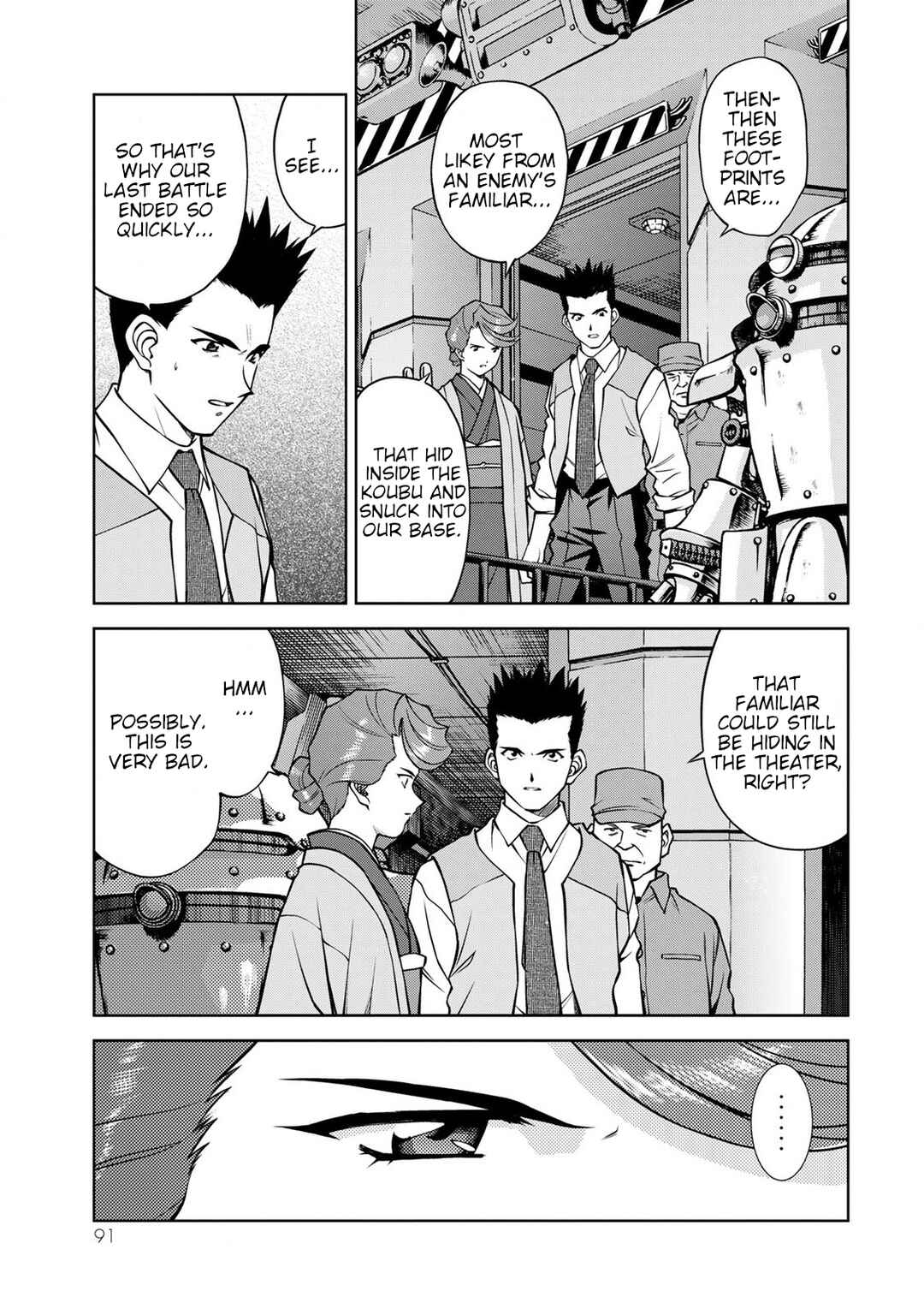 Chapter 7 - Page 9