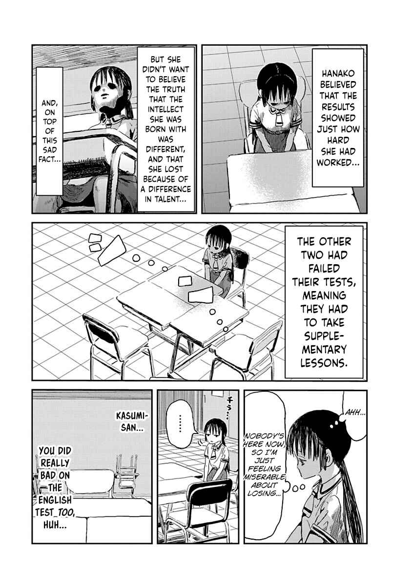 Chapter 25 - Page 5