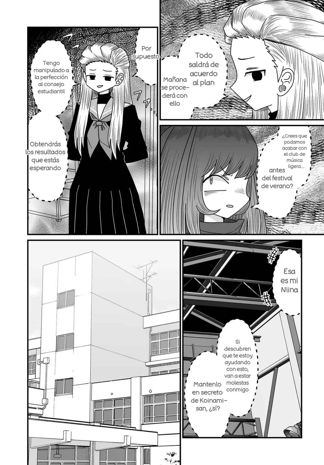 Chapter 45 - Page 12