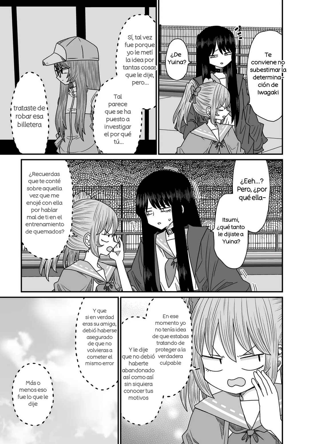 Chapter 45 - Page 3