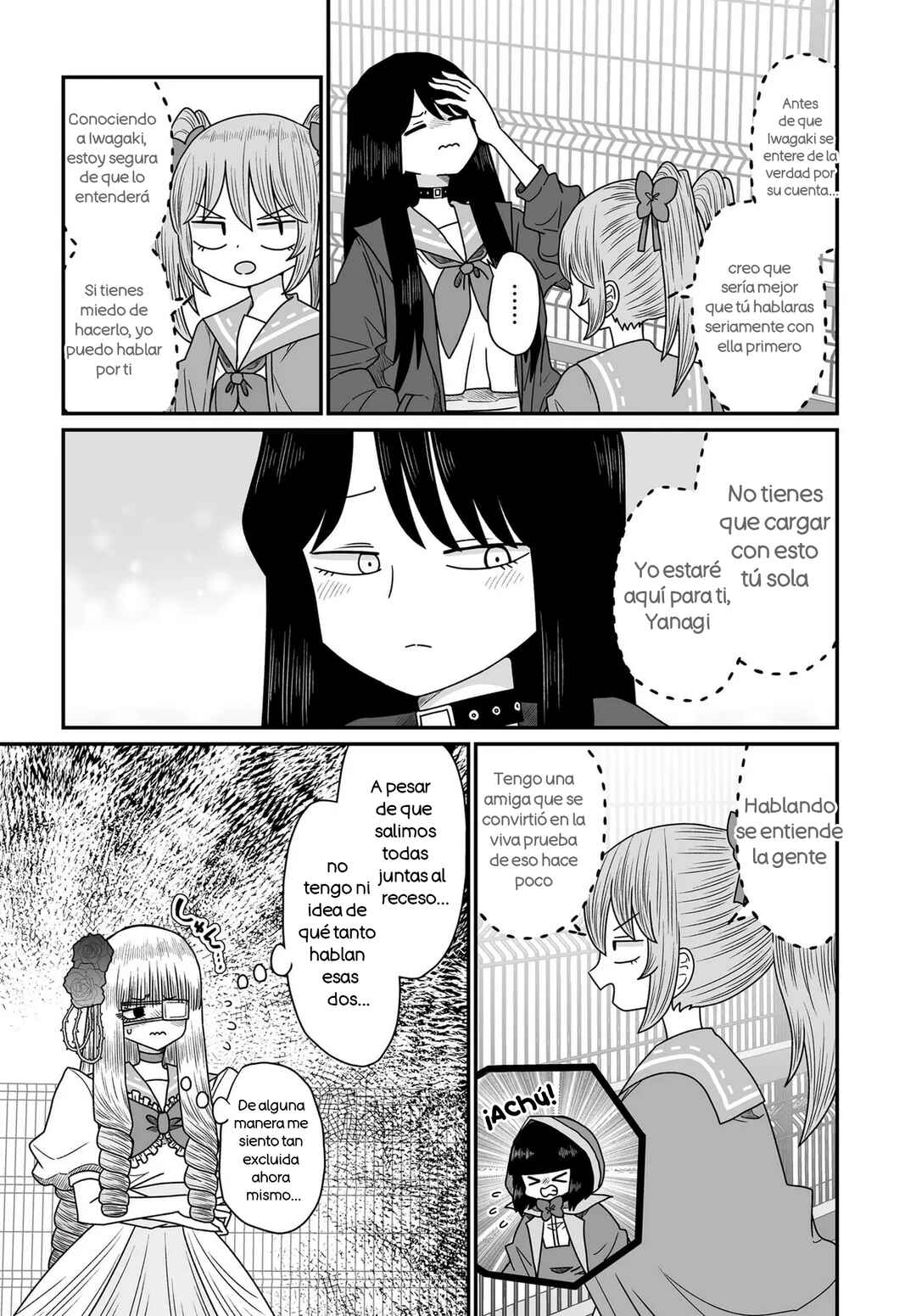 Chapter 45 - Page 5