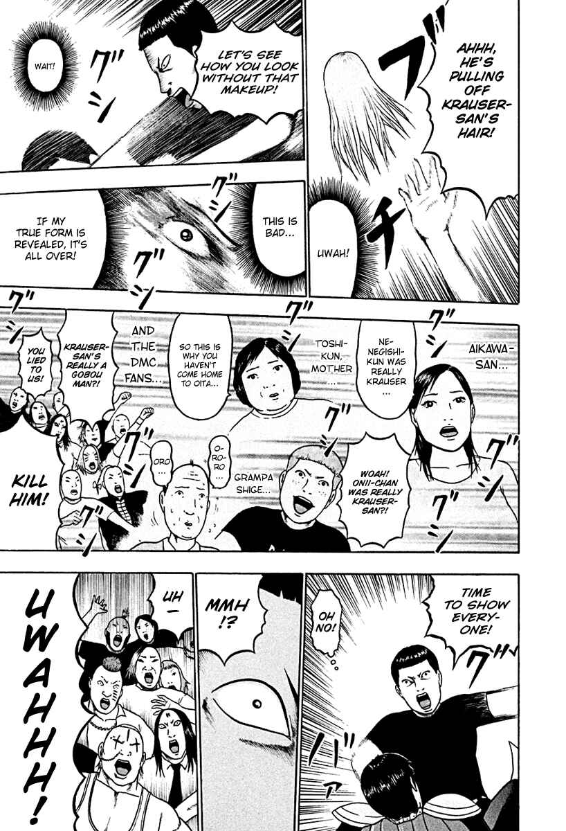 Chapter 41 - Page 12