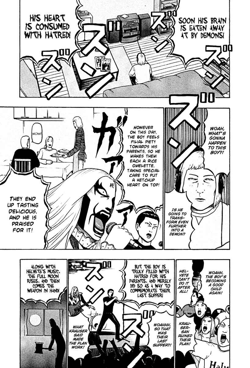 Chapter 41 - Page 6