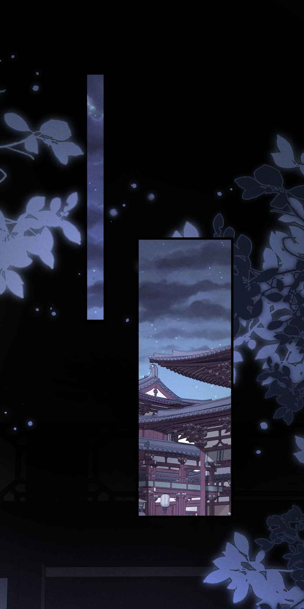 Chapter 66 - Page 1