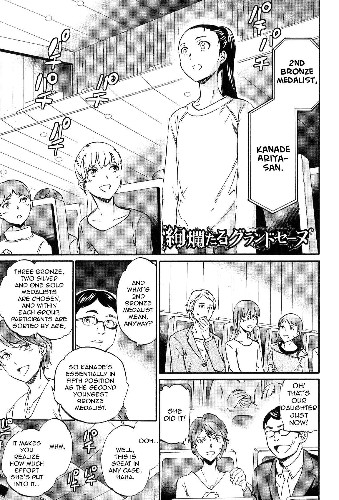 Chapter 14 - Page 1