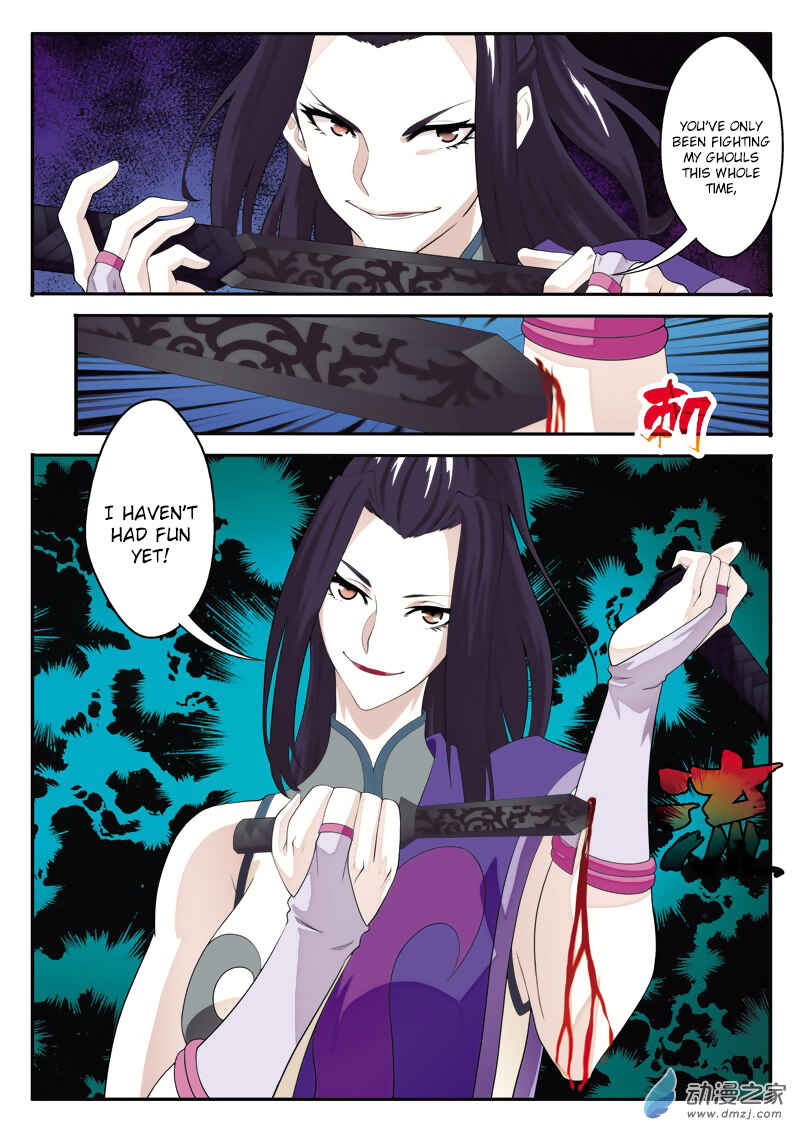 Chapter 112 - Page 11