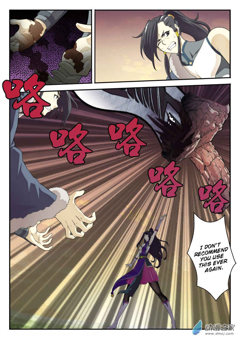 Chapter 112 - Page 5