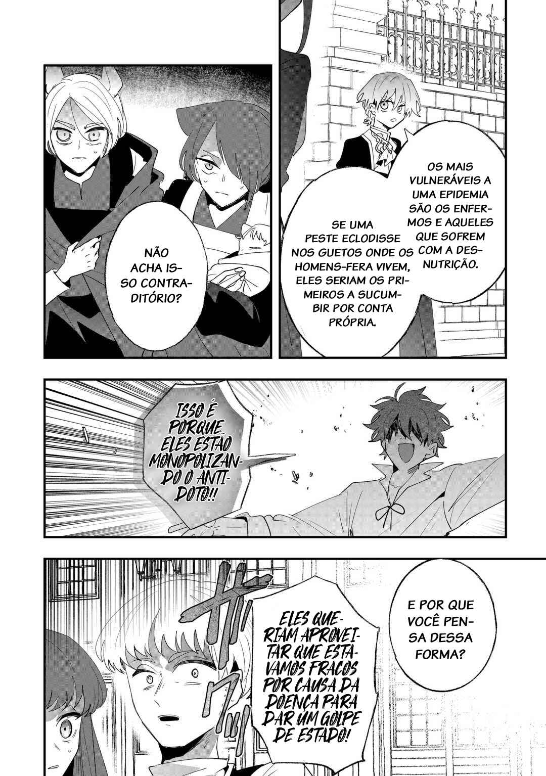 Chapter 15 - Page 6