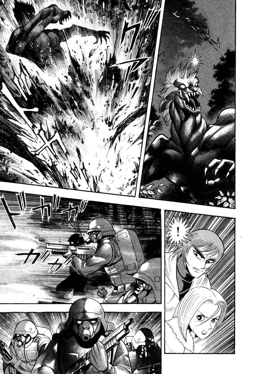 Chapter 33 - Page 25