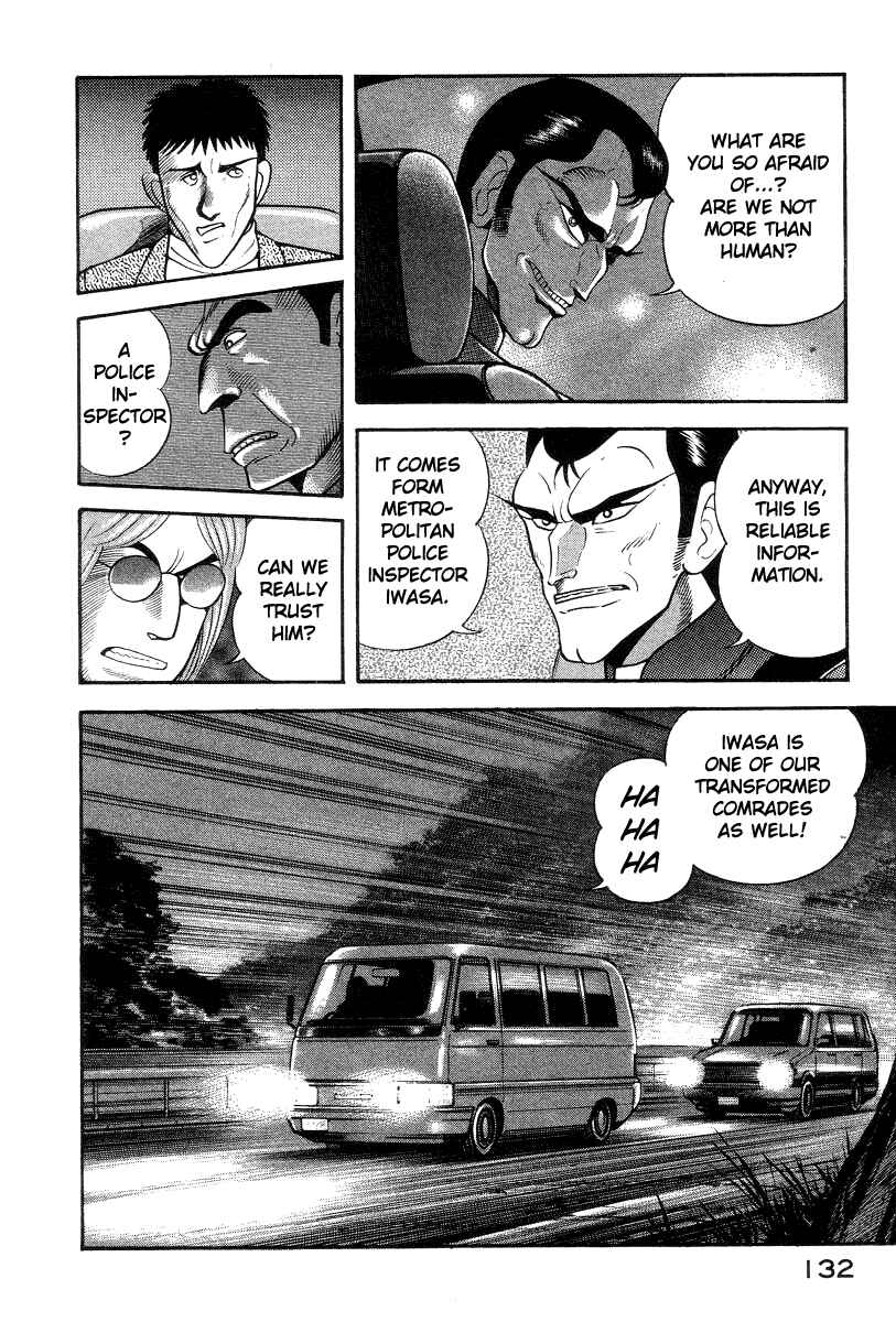 Chapter 33 - Page 4