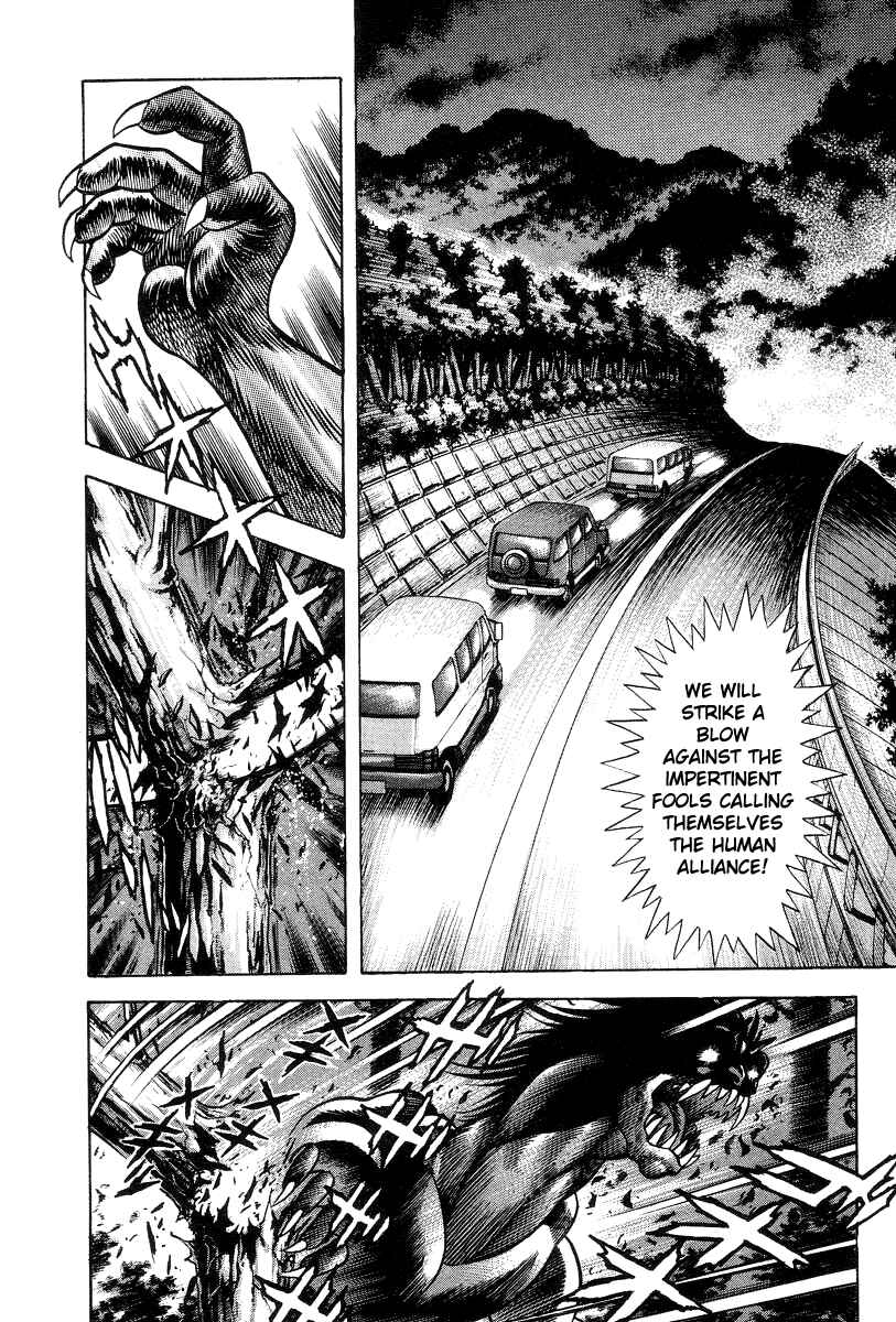 Chapter 33 - Page 6