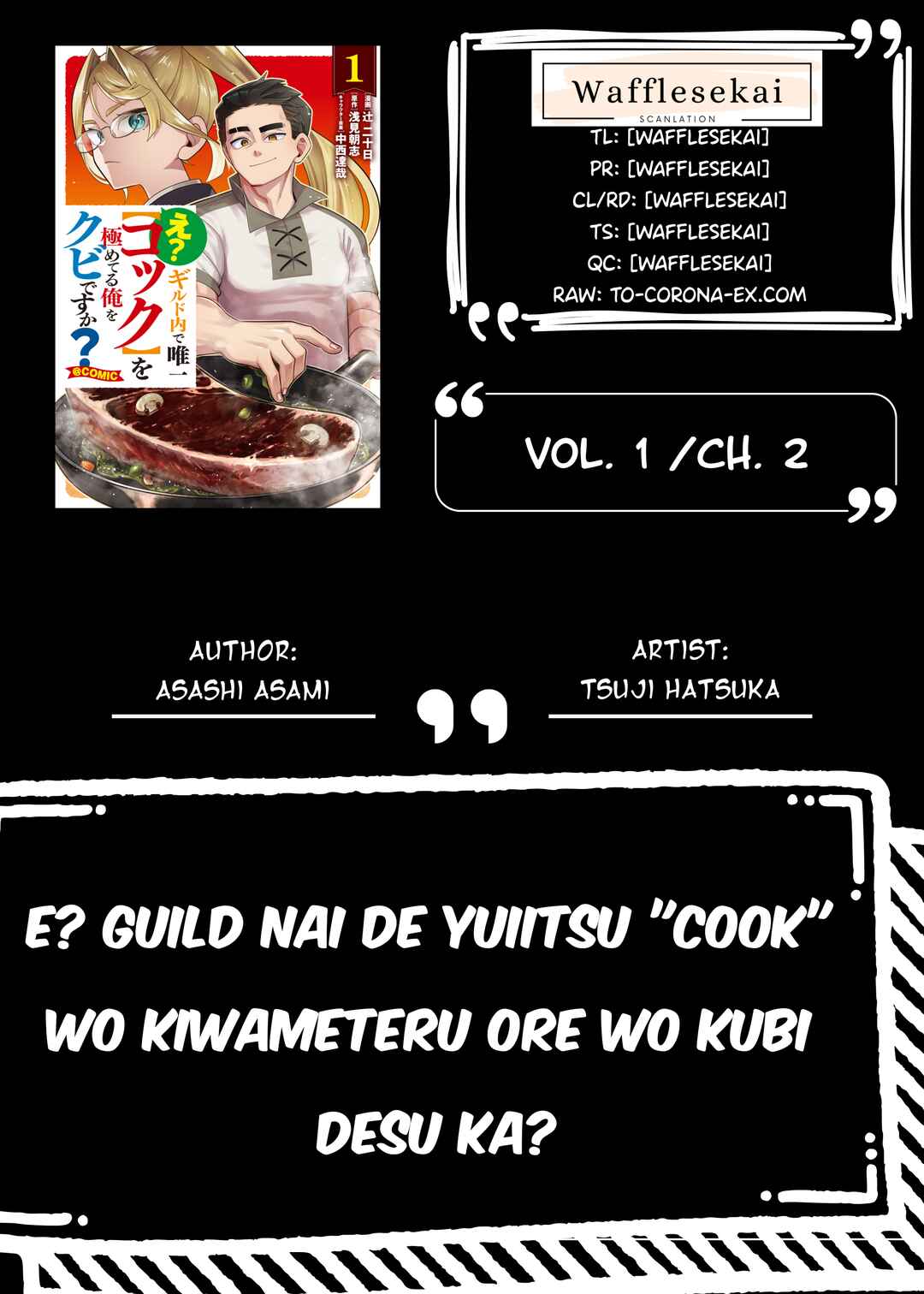 Chapter 2 - Page 1