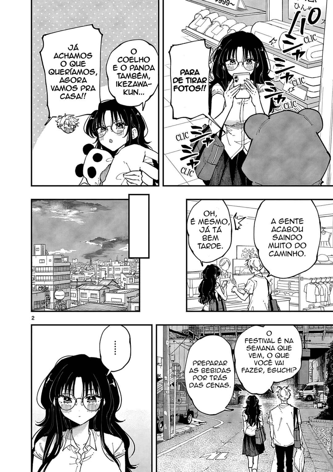 Chapter 21 - Page 2