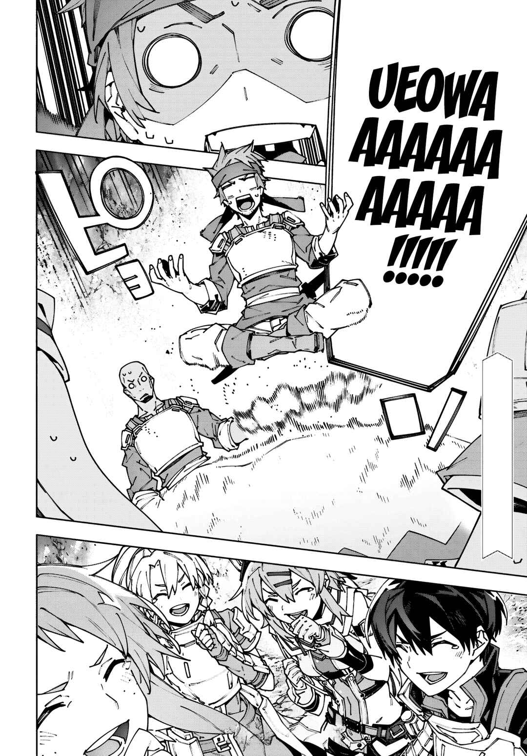 Chapter 17.2 - Page 28
