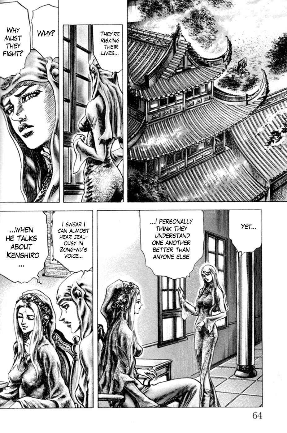 Chapter 214 - Page 6