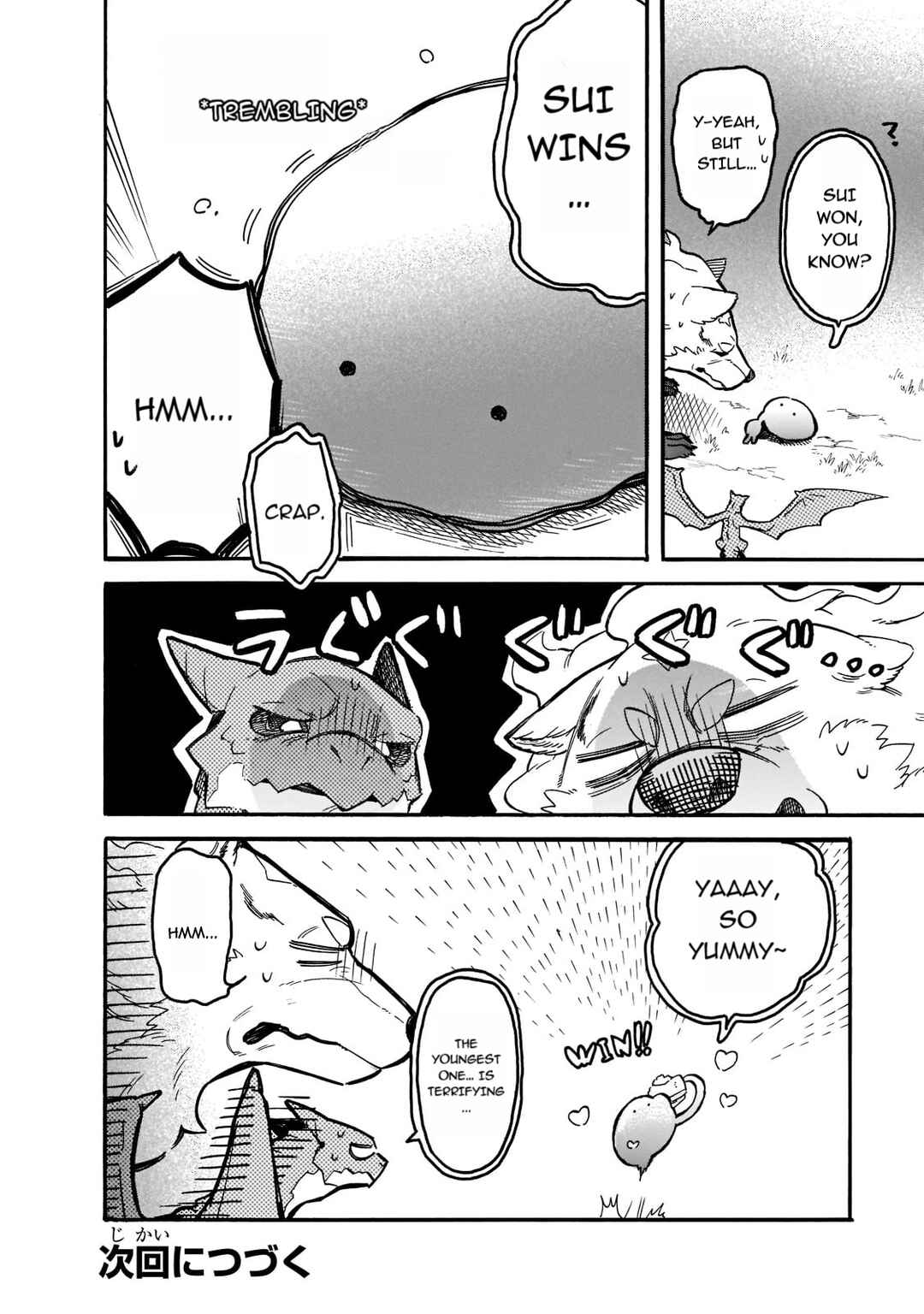 Chapter 58 - Page 12
