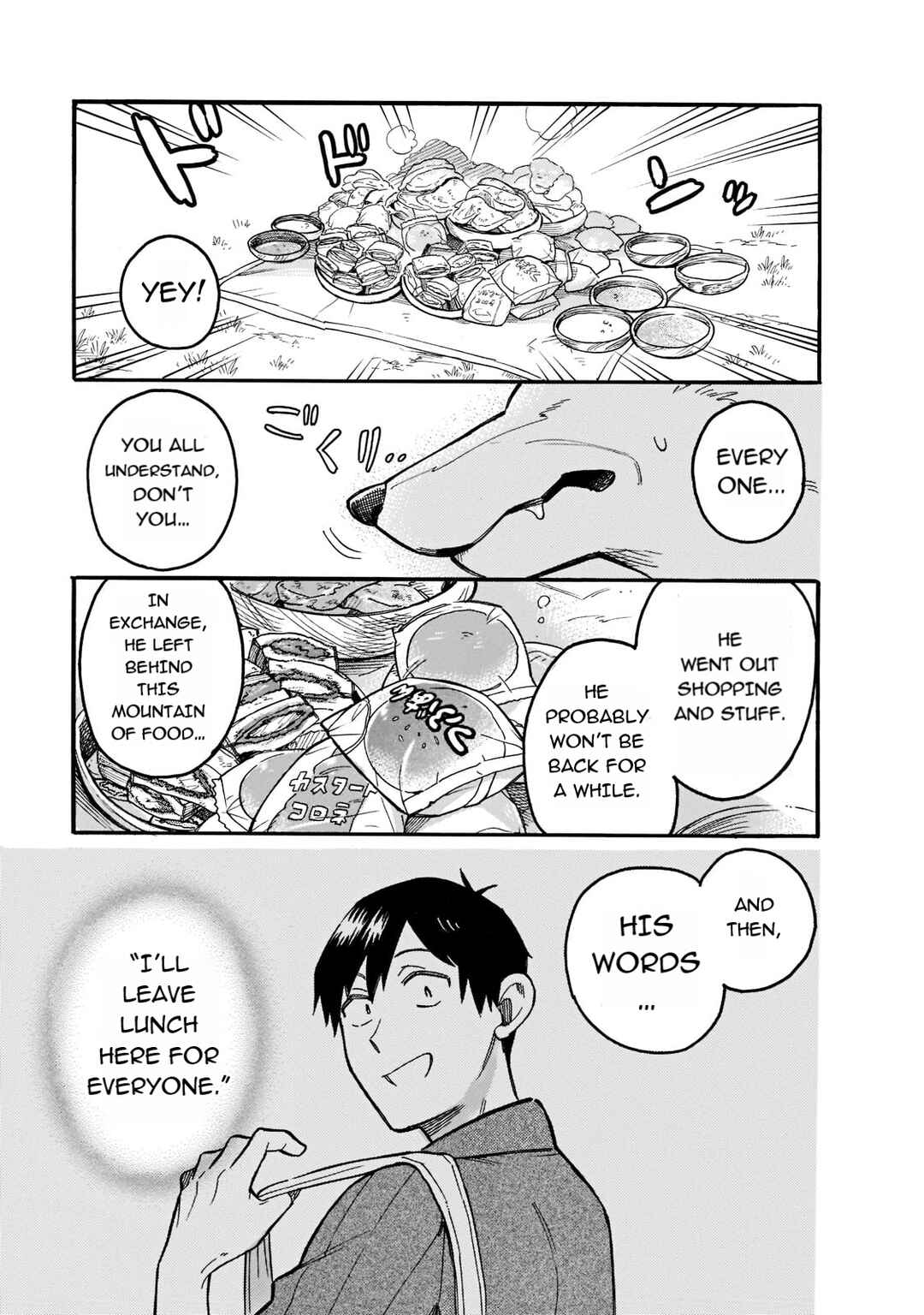 Chapter 58 - Page 3