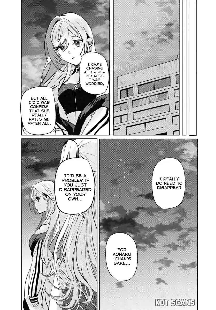 Chapter 10 - Page 16
