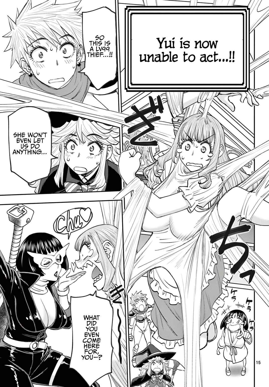 Chapter 25 - Page 16