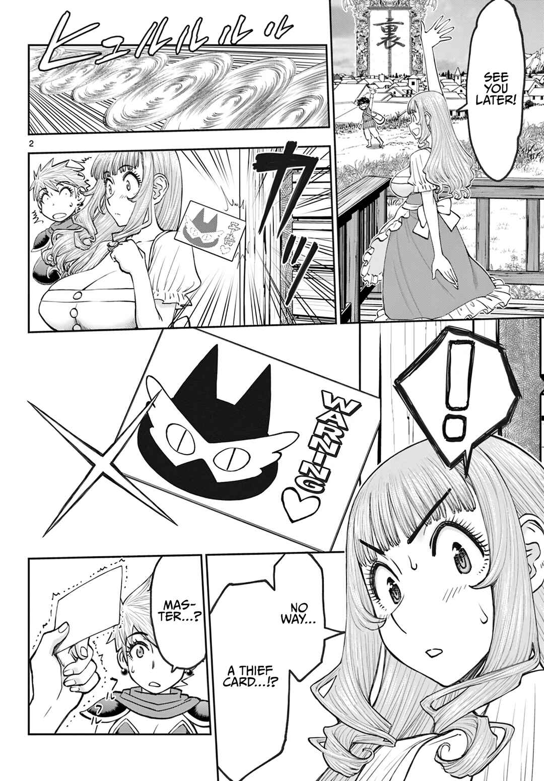 Chapter 25 - Page 3