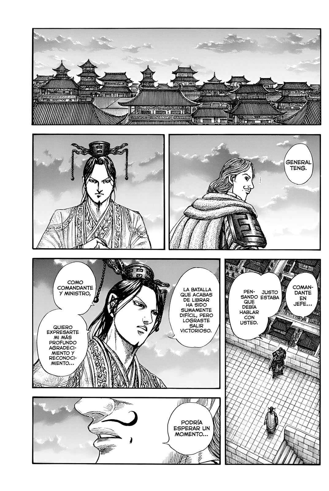 Chapter 843 - Page 17
