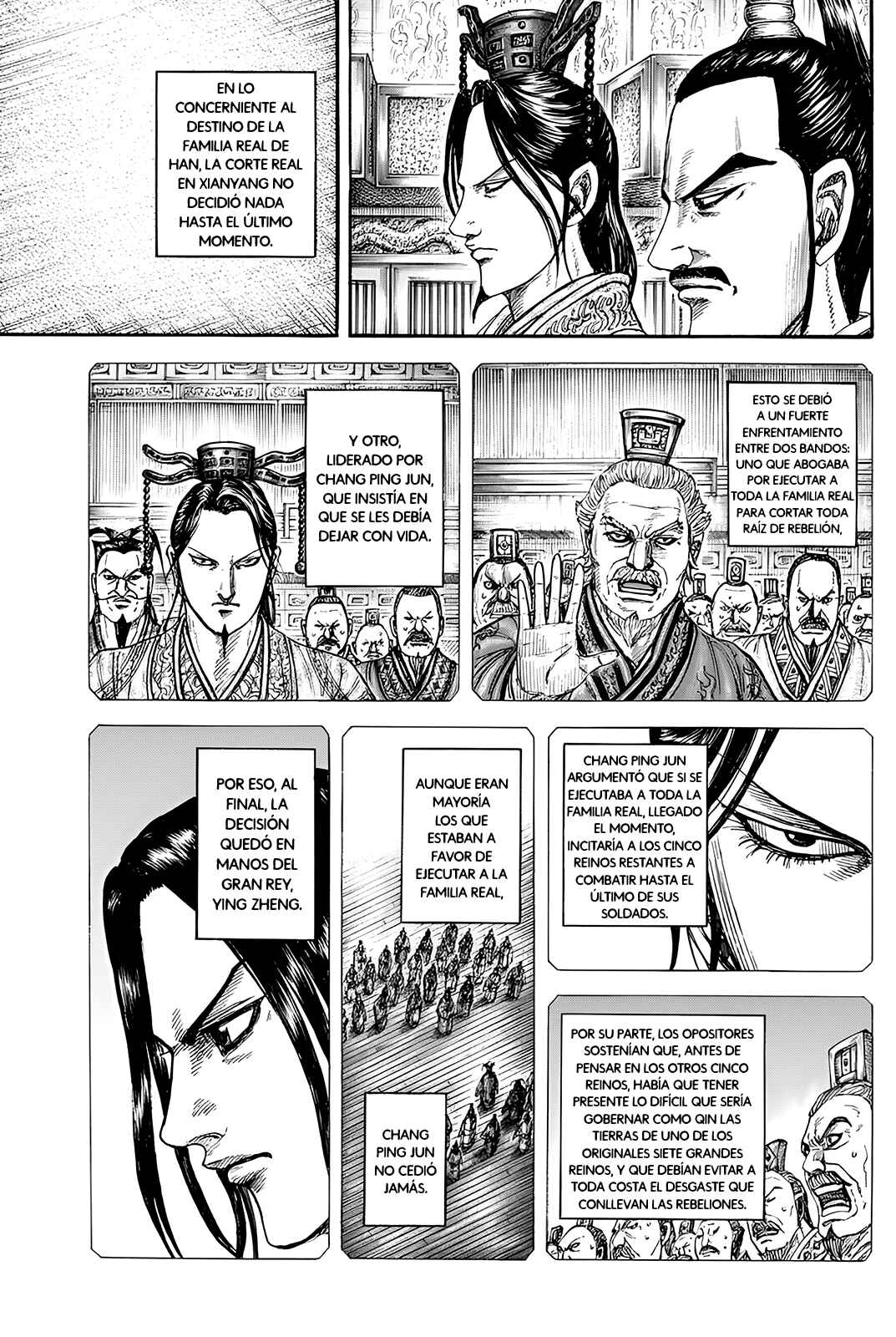 Chapter 843 - Page 7
