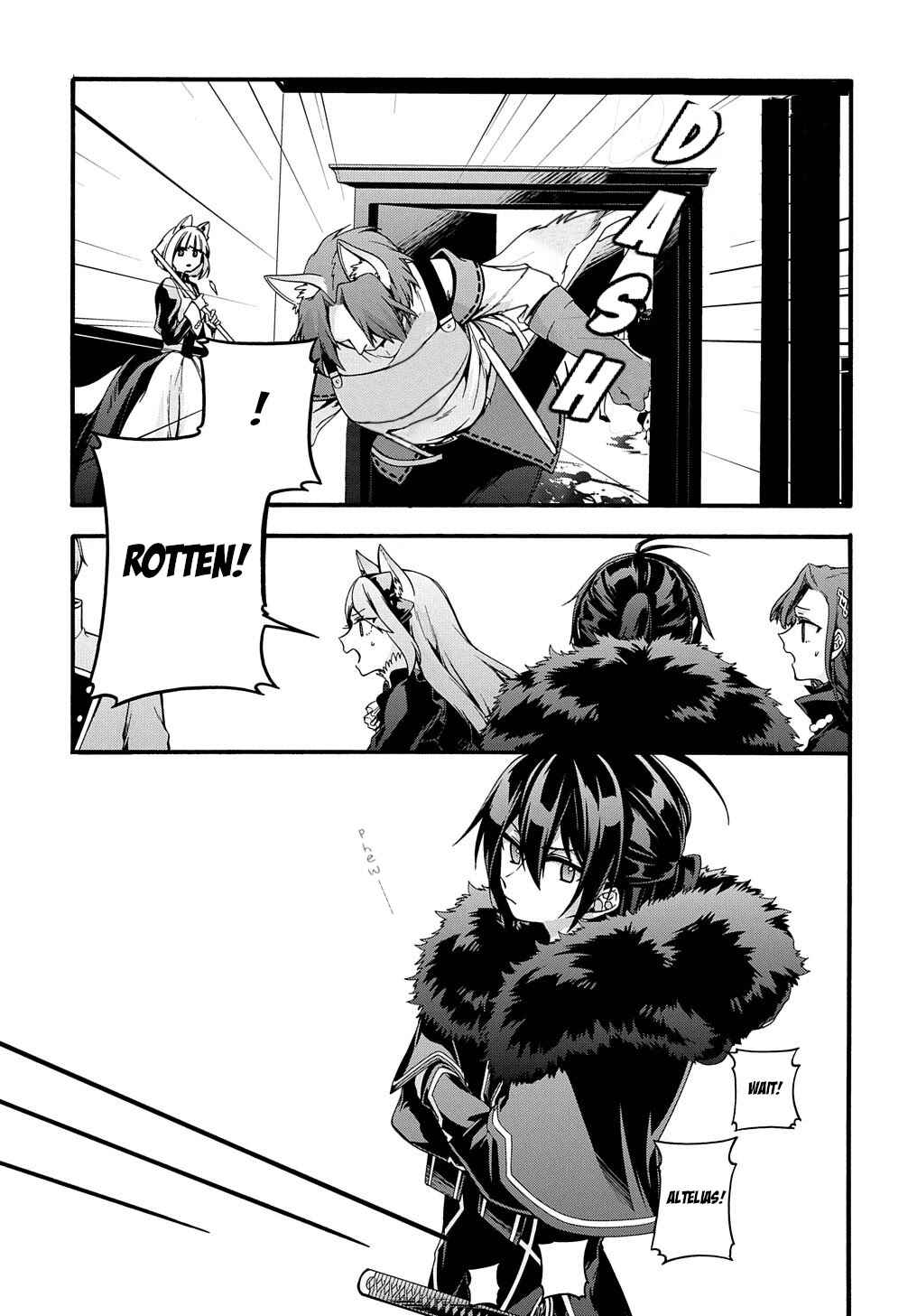 Chapter 16 - Page 4