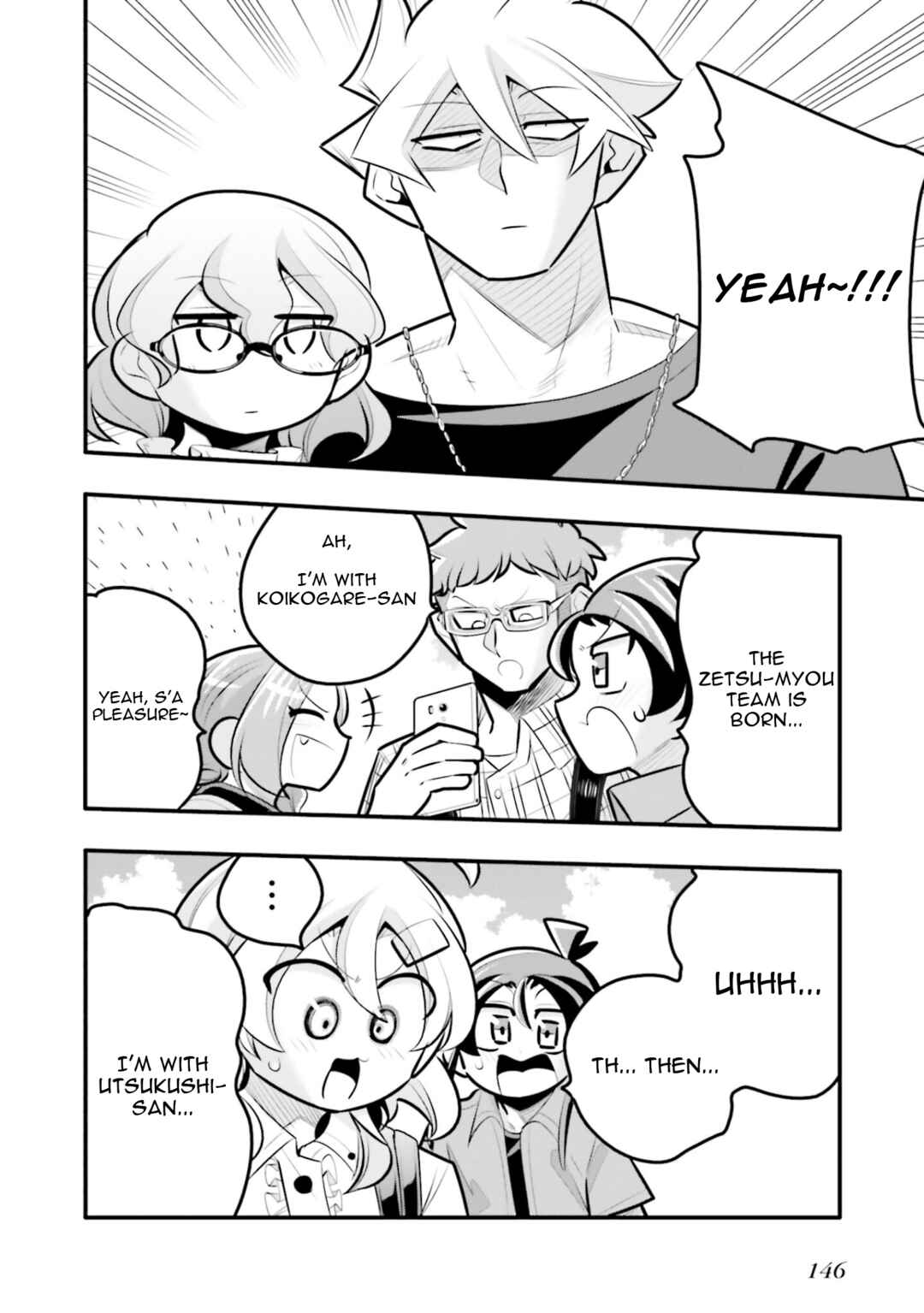 Chapter 10.1 - Page 14
