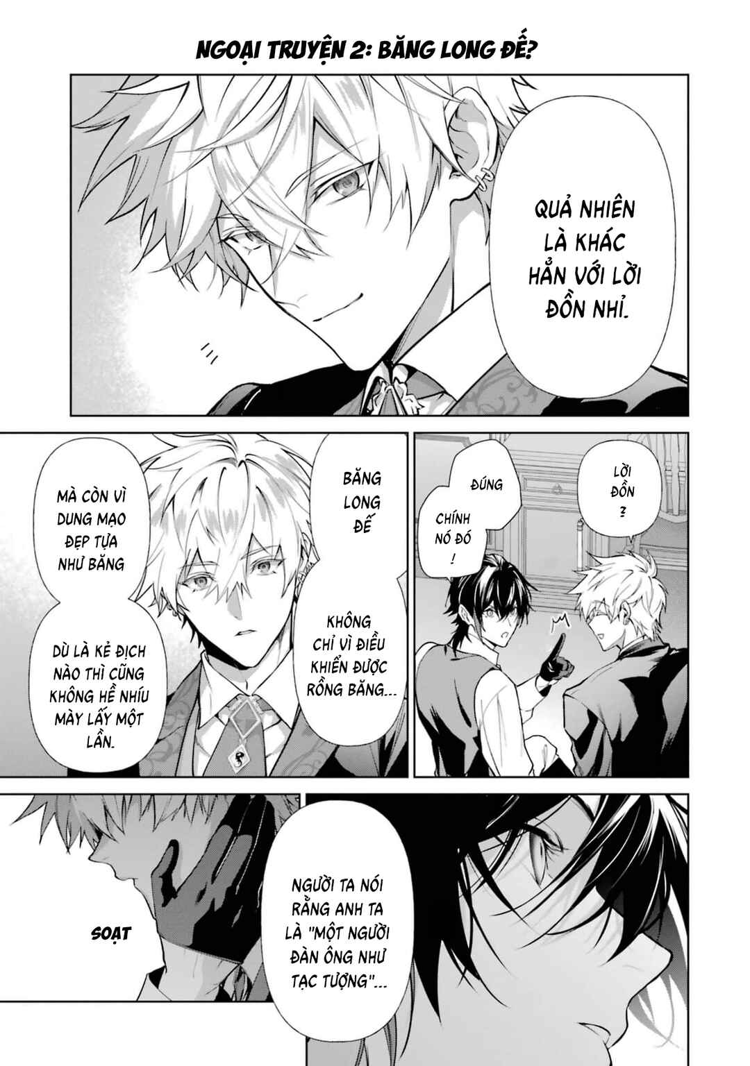 Chapter 320 - Page 19