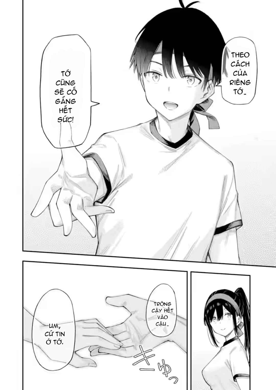 Chapter 16.3 - Page 2