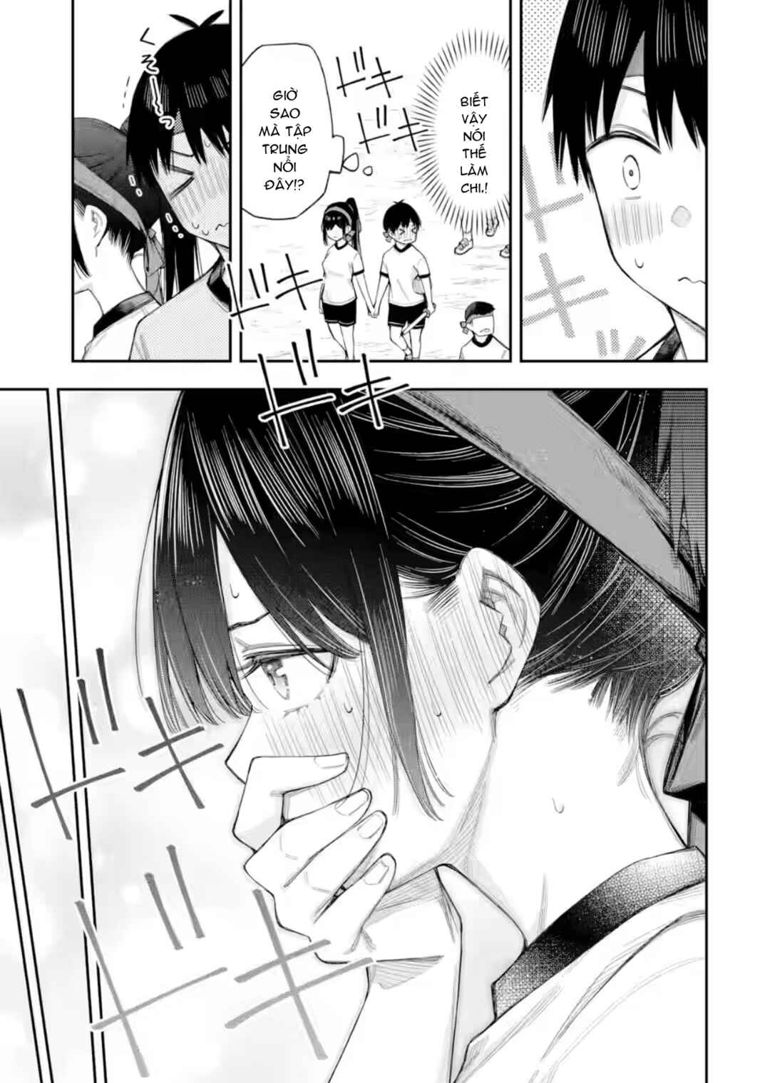 Chapter 16.3 - Page 3