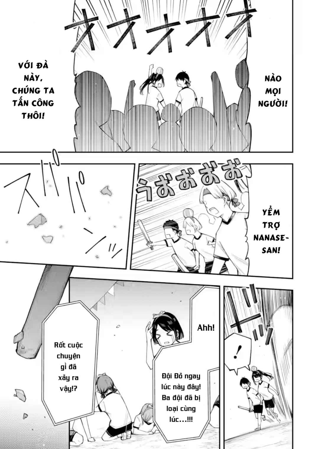 Chapter 16.3 - Page 9