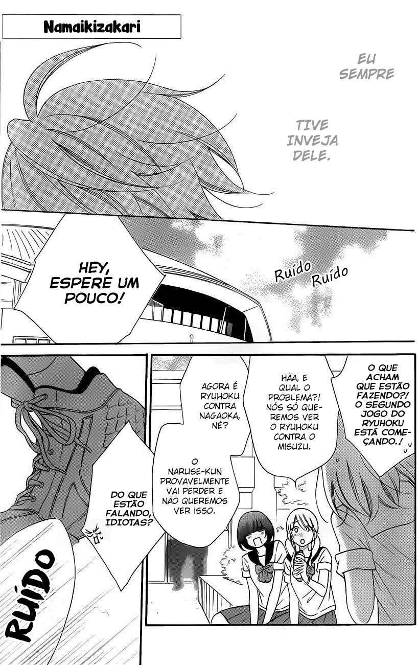Chapter 64 - Page 2