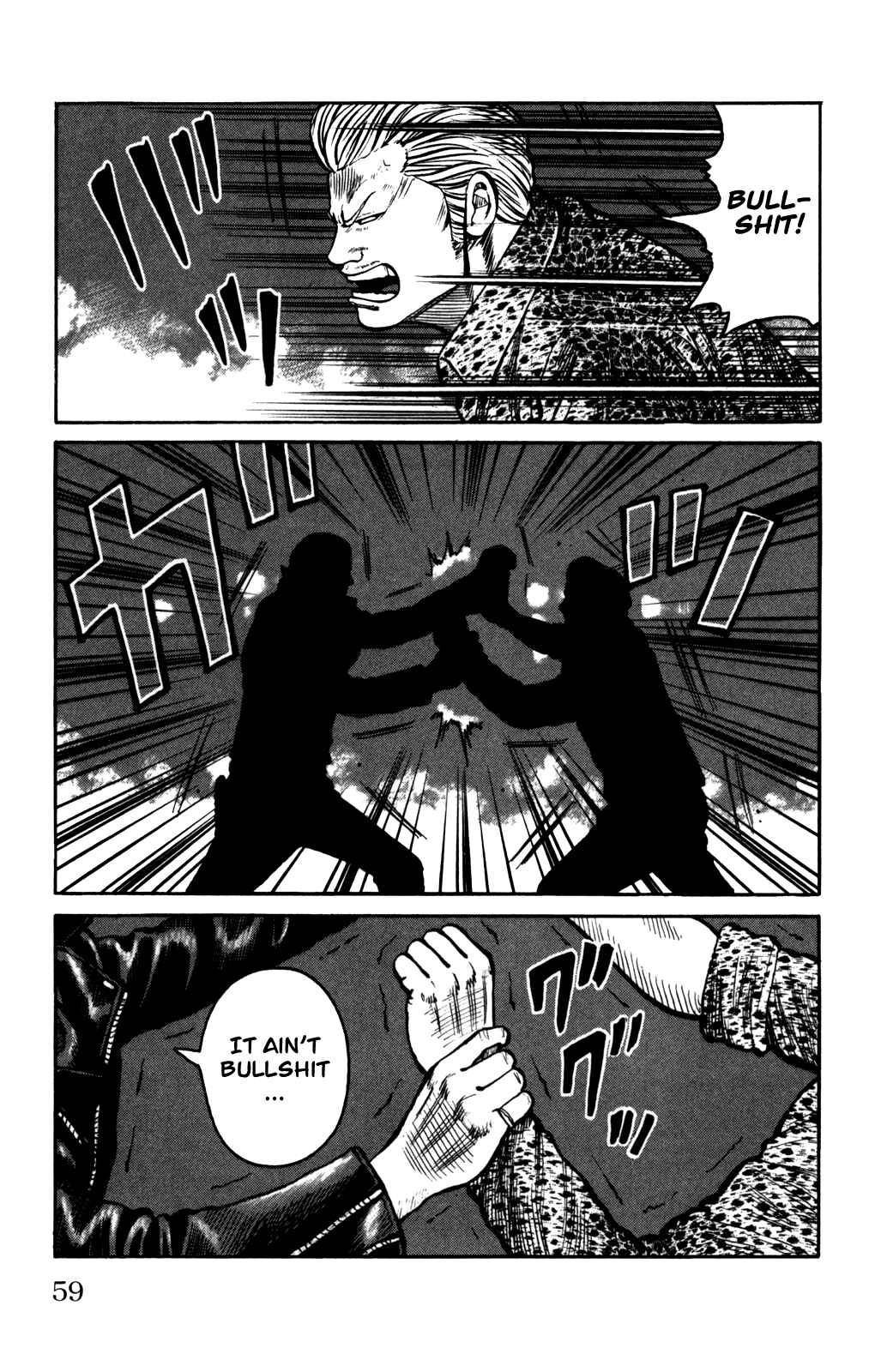 Chapter 94 - Page 13