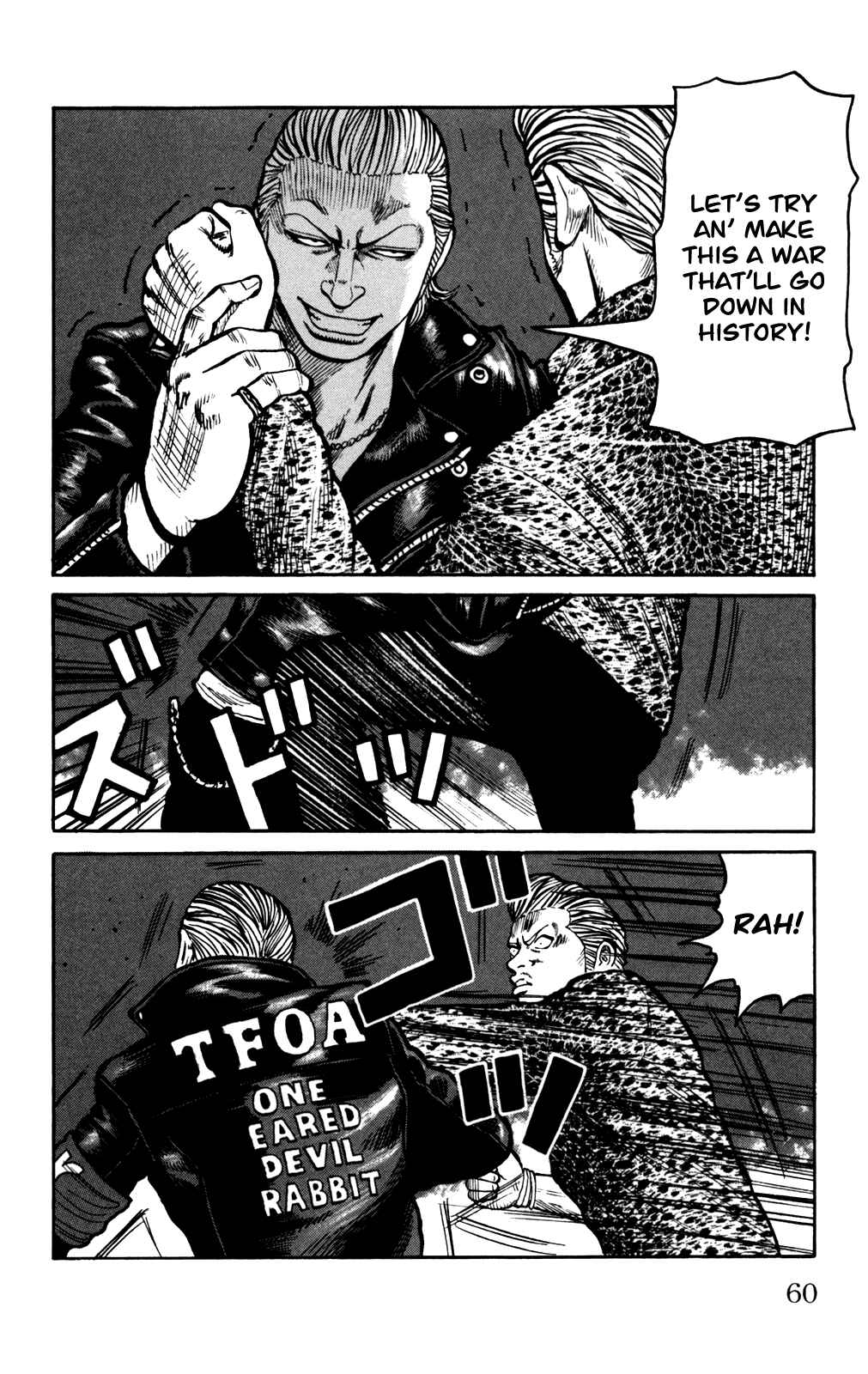 Chapter 94 - Page 14