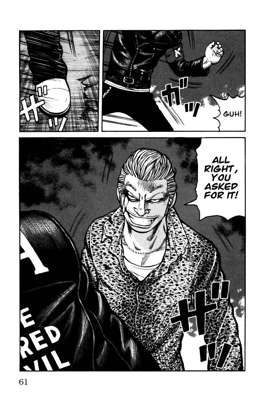 Chapter 94 - Page 15