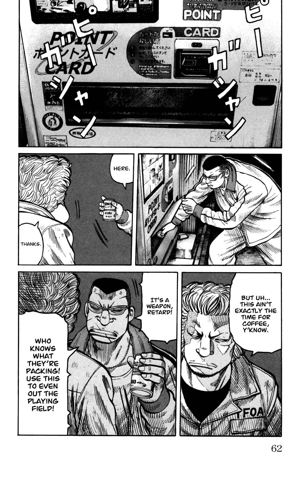 Chapter 94 - Page 16