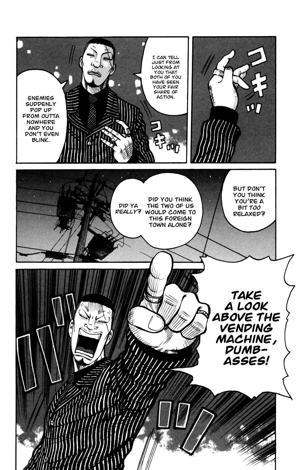 Chapter 94 - Page 18