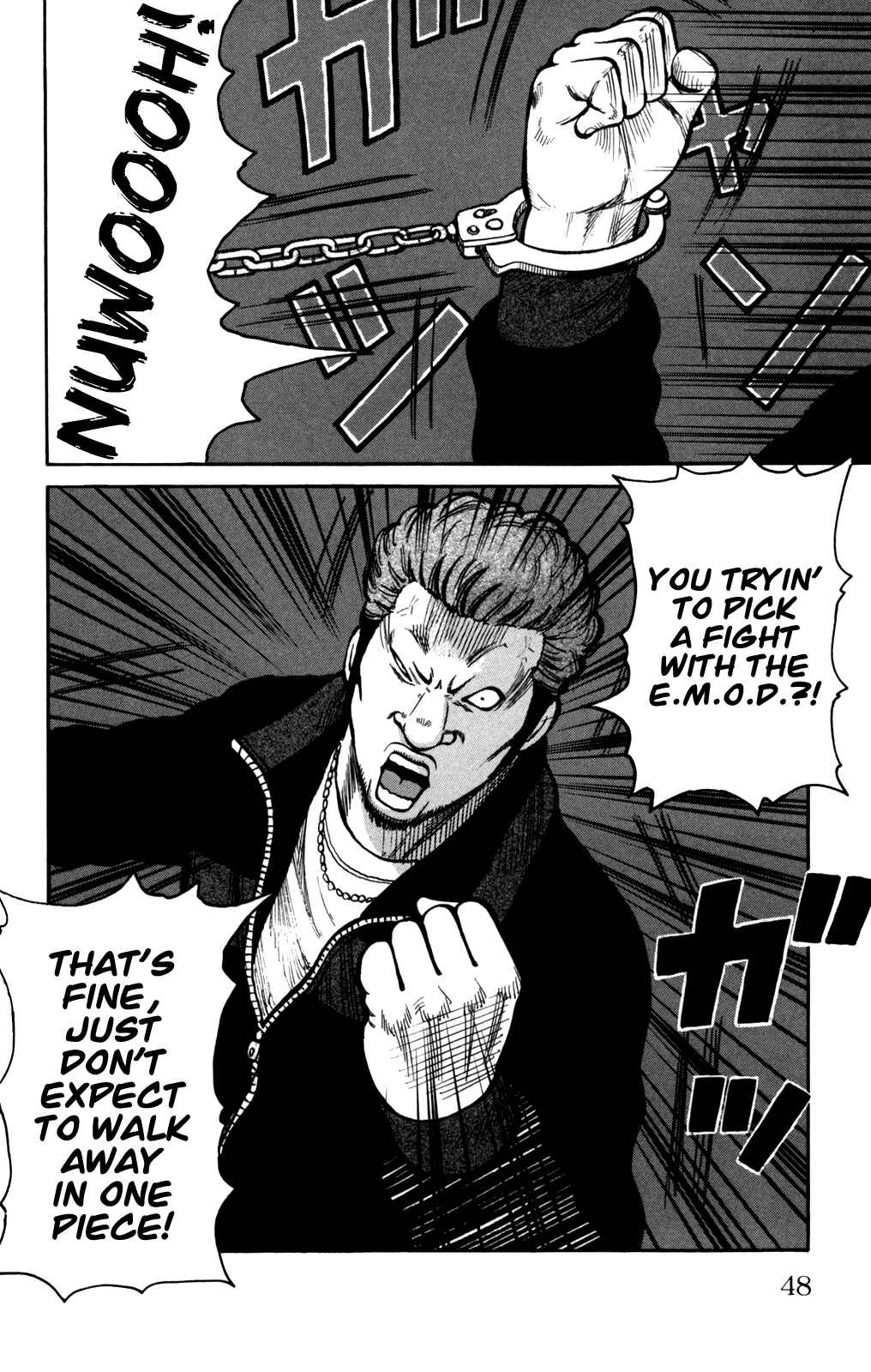 Chapter 94 - Page 2