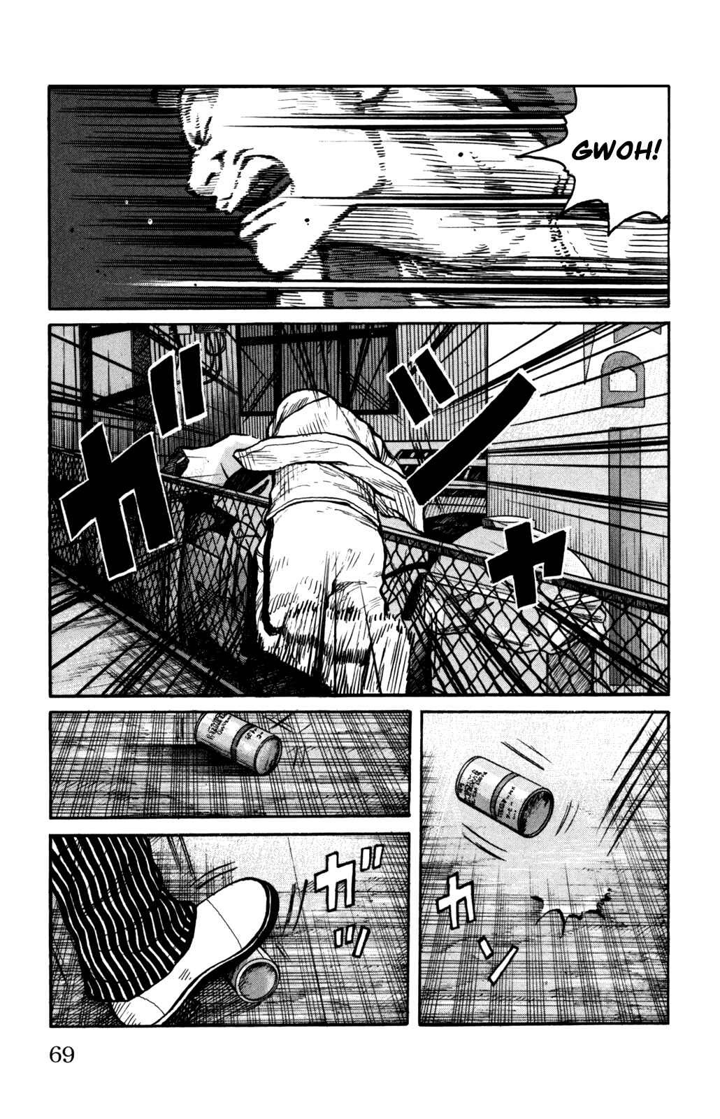 Chapter 94 - Page 23