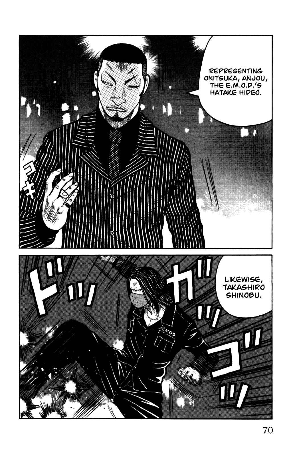 Chapter 94 - Page 24