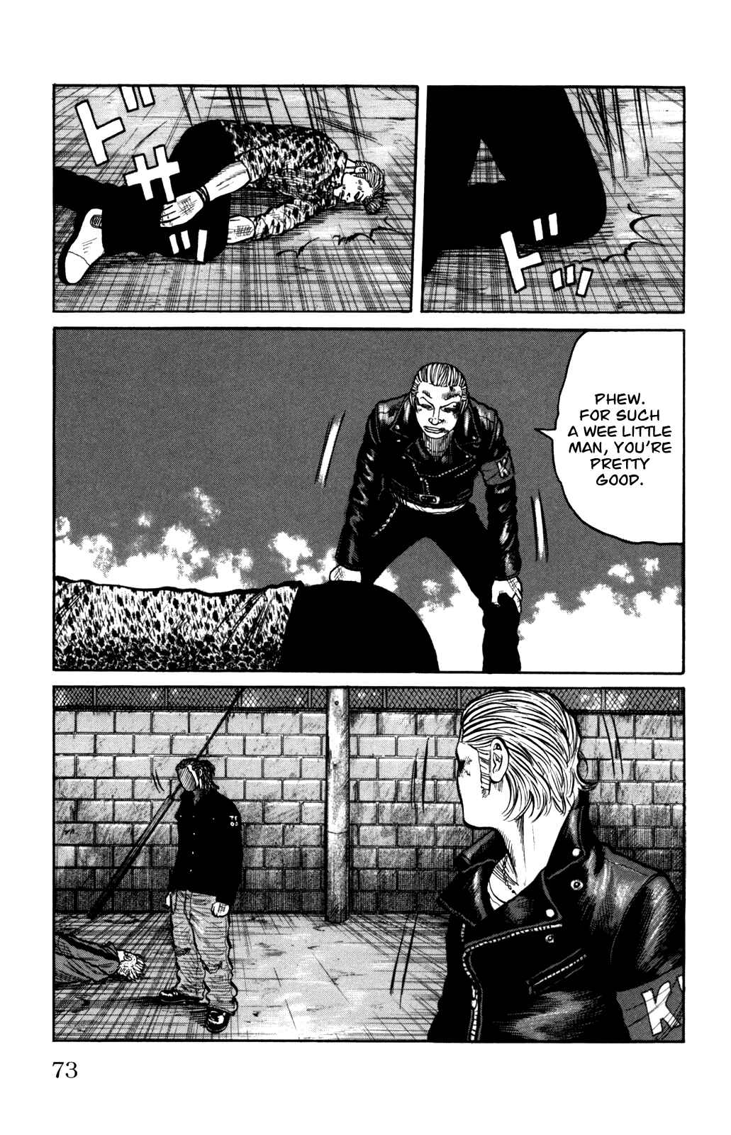 Chapter 94 - Page 27