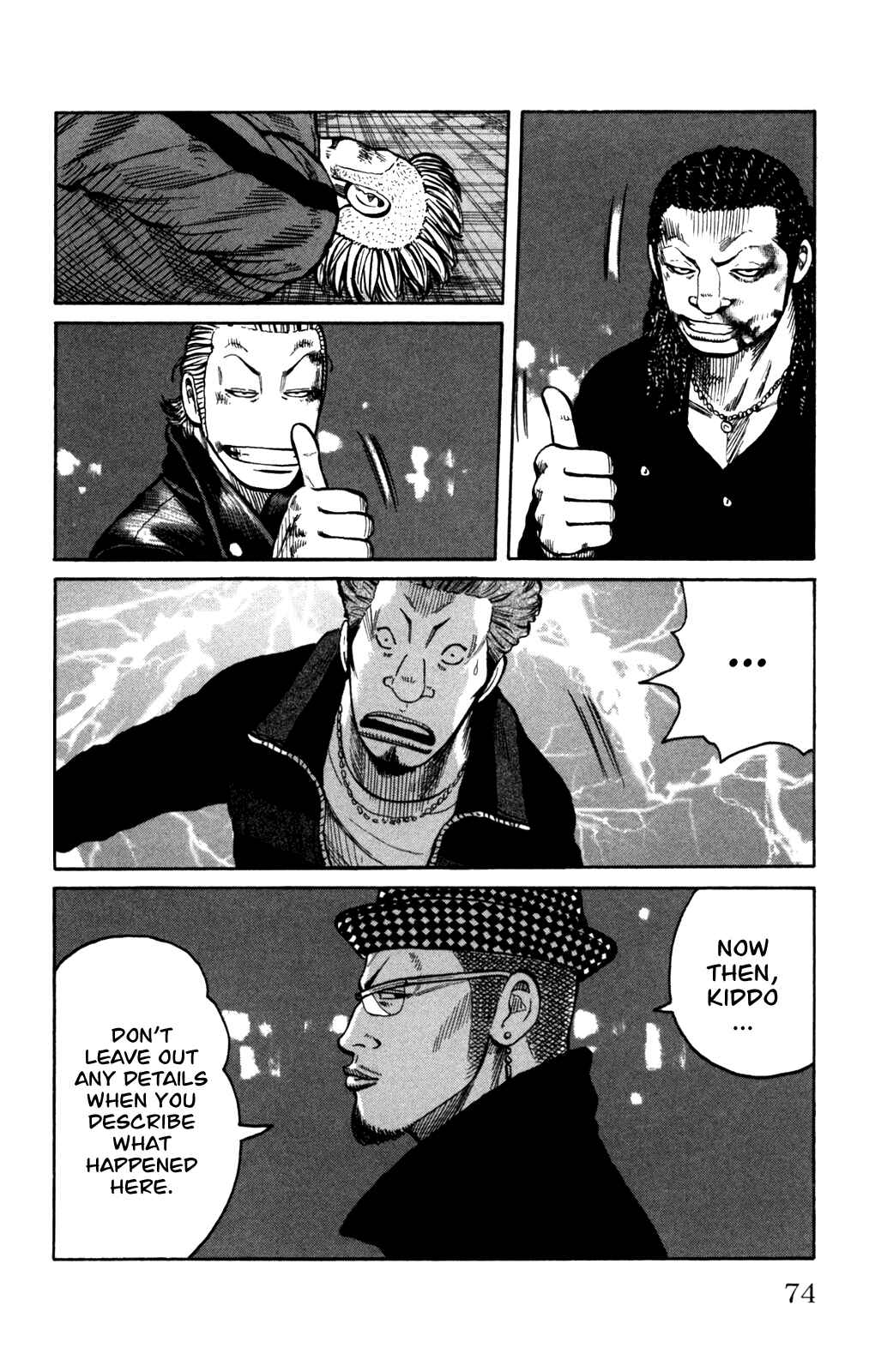 Chapter 94 - Page 28
