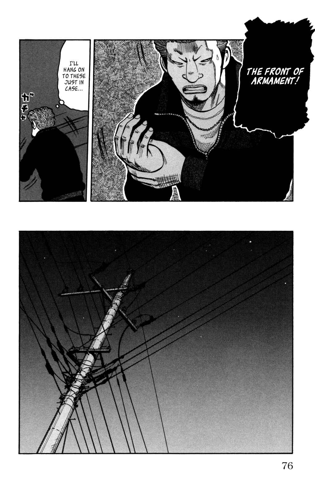 Chapter 94 - Page 30
